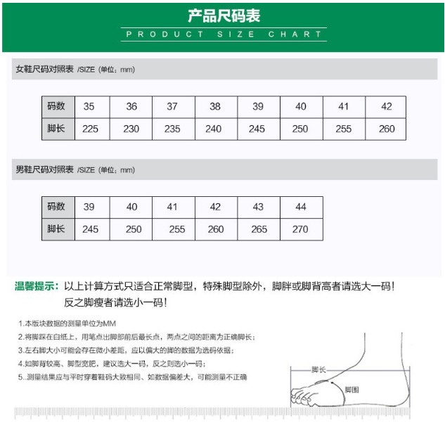QQ截图20171021001420