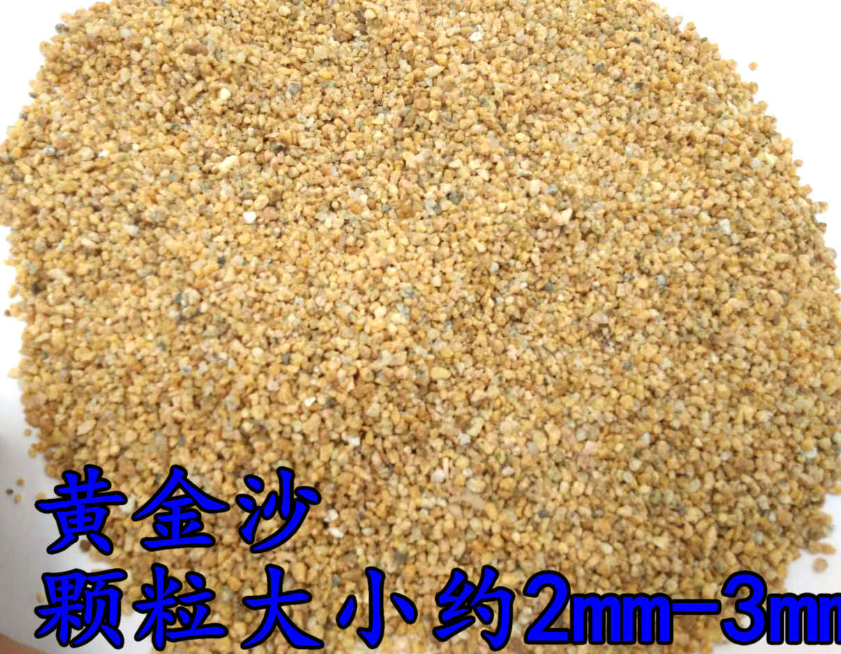 微信图片_20170414133827