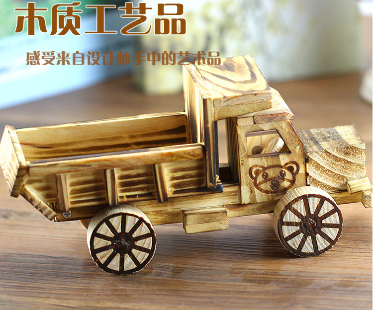 玩具 批发