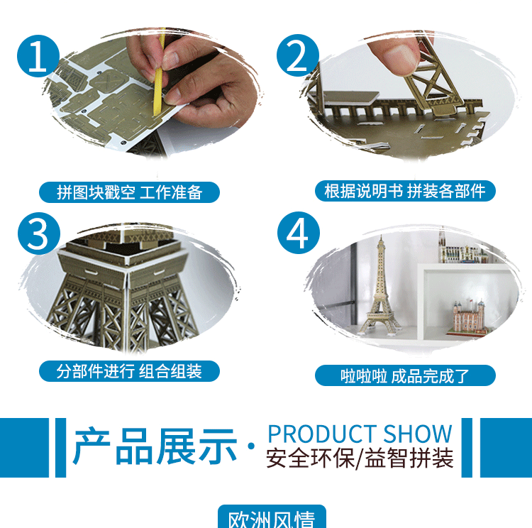 307647476130872788_12