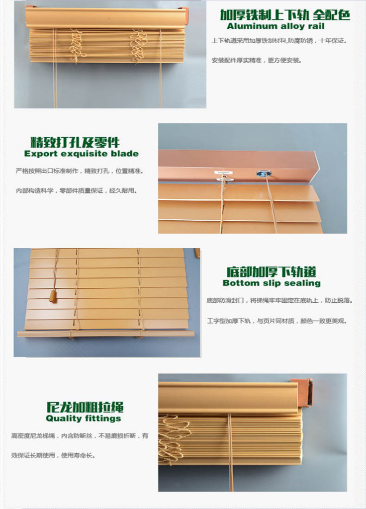 细节2