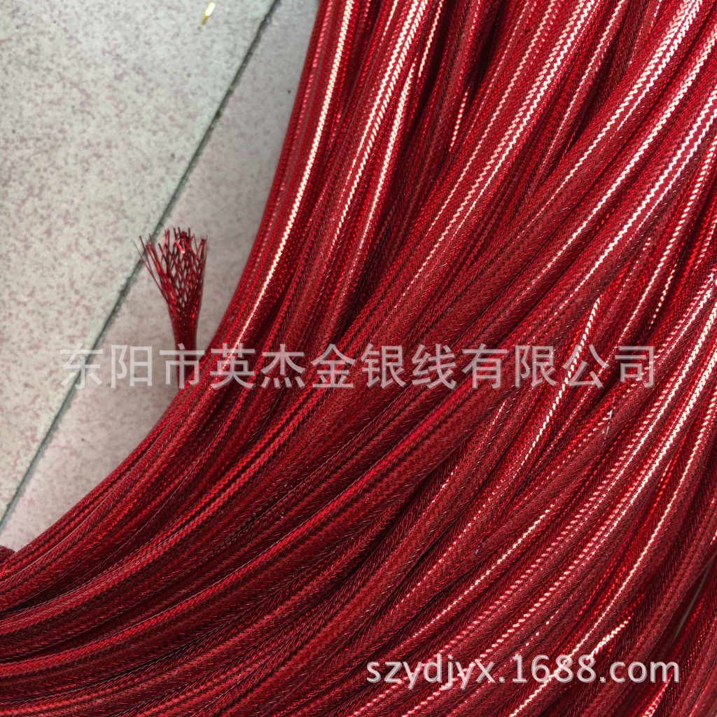 2016年新图片IMG_2647