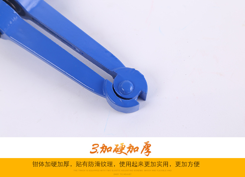 临沂鲁建工具厂_08