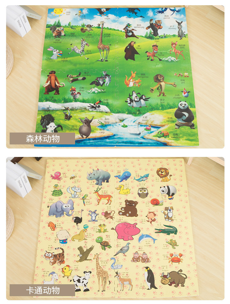 卡通地垫角度2详情_09