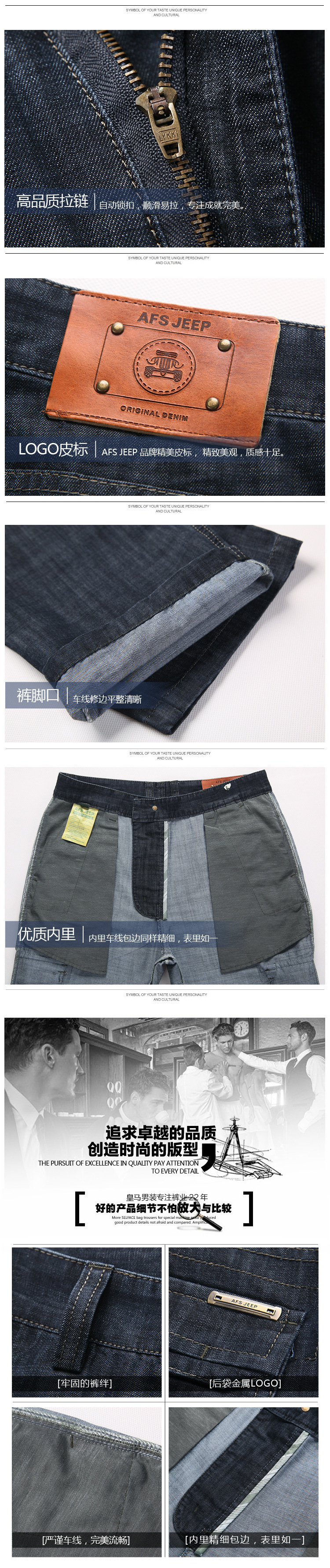 125-1#克色细节展示_02