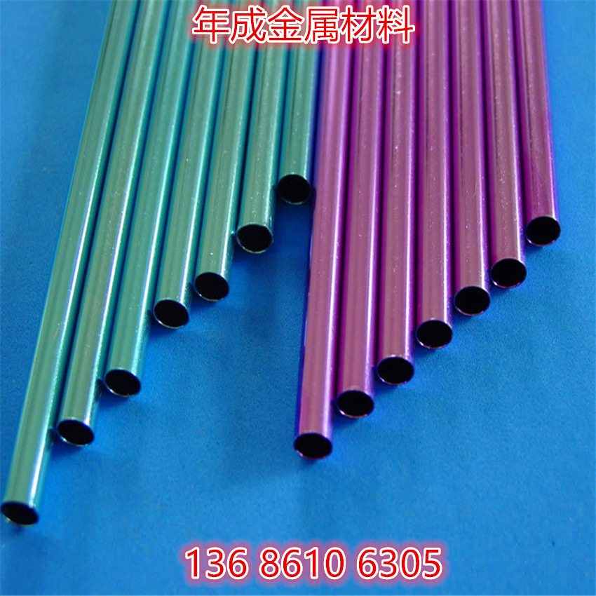 1446513560_2075001680