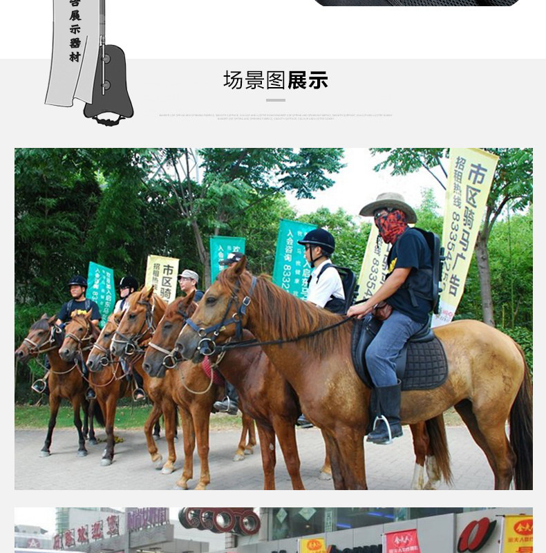 豪华版背包详情页10