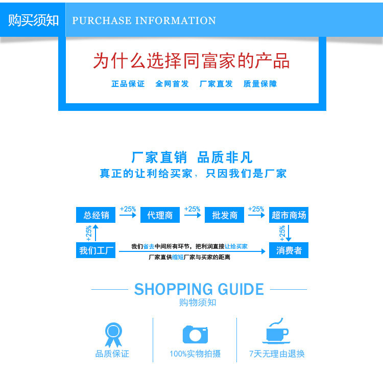 详情_18