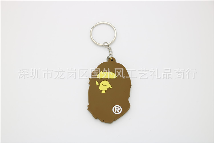 PVC钥匙扣