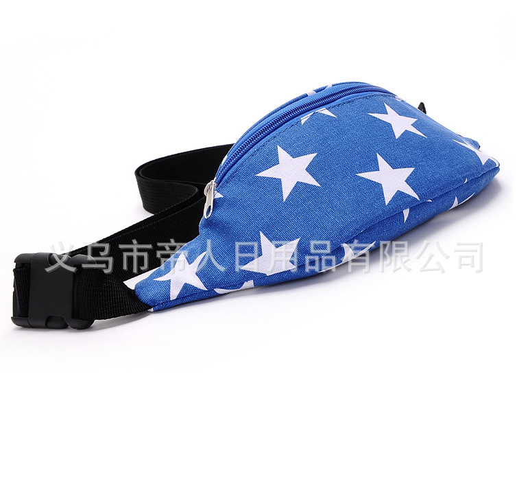 QQ截图20170503104109