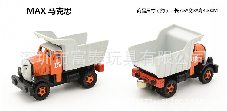 DSC_0540_副本_副本