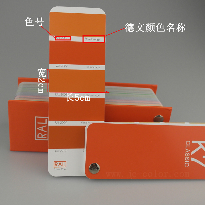 K7实物5