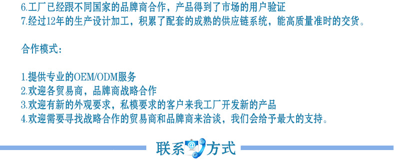 详情页面7