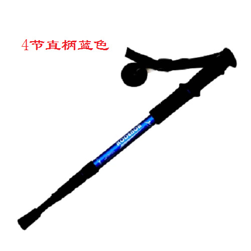 QQ截图20171111182851