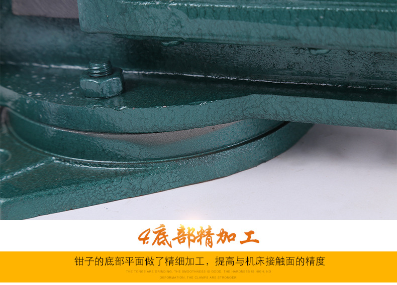 临沂鲁建工具厂_09