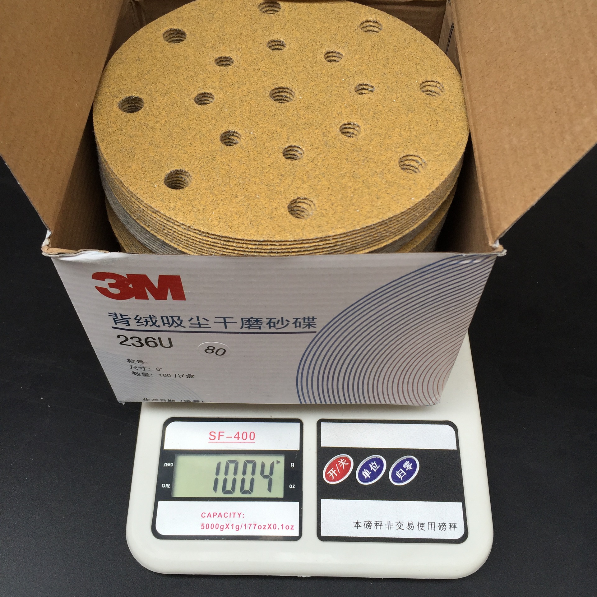 3M6寸17孔 80目  1