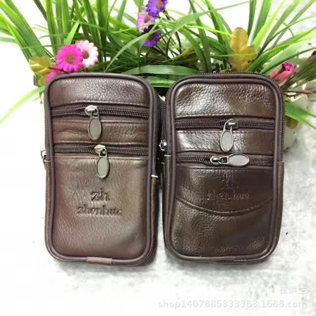 mmexport949818052726