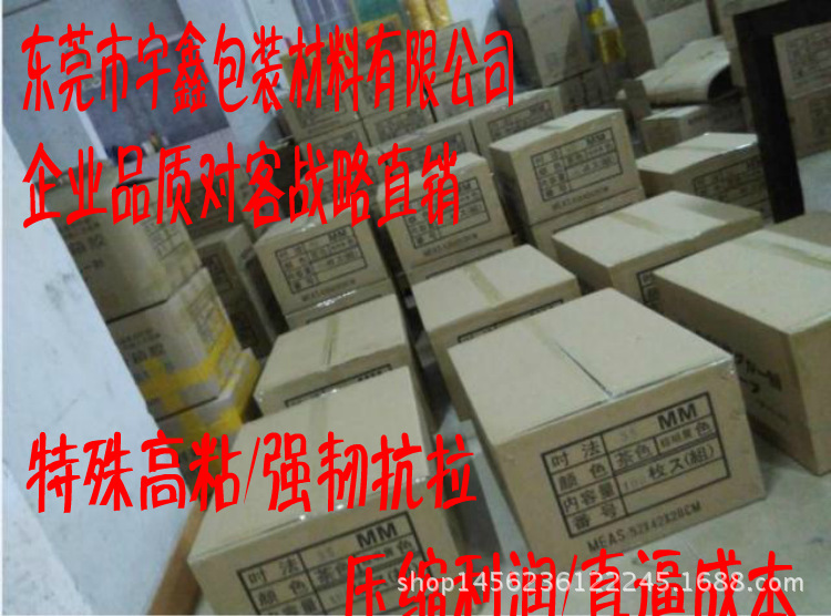 QQ图片20170201104505