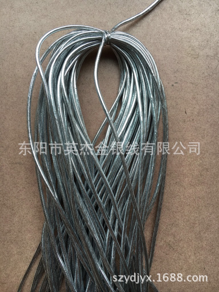 2016年新图片IMG_2631