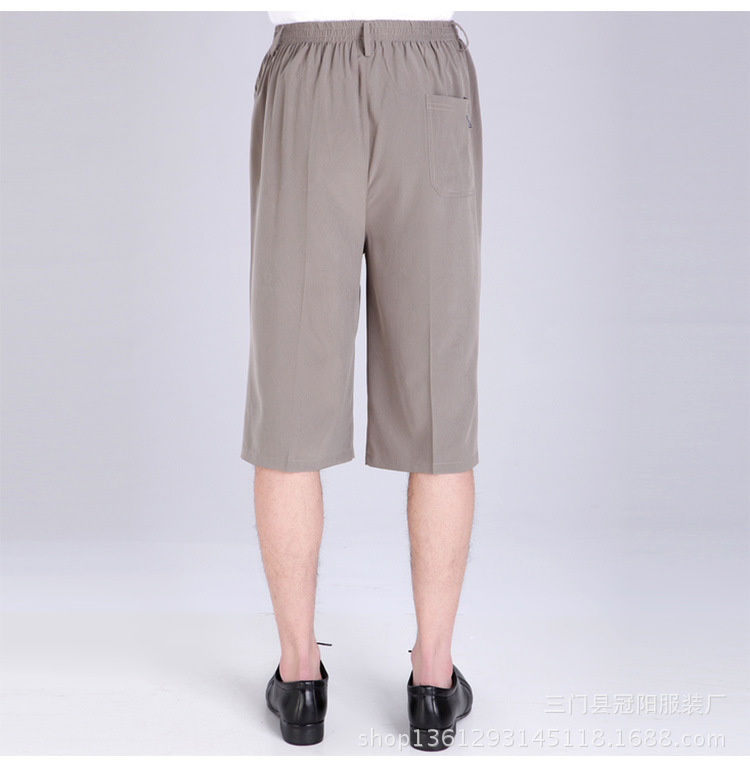 郑彩英198198-2_14