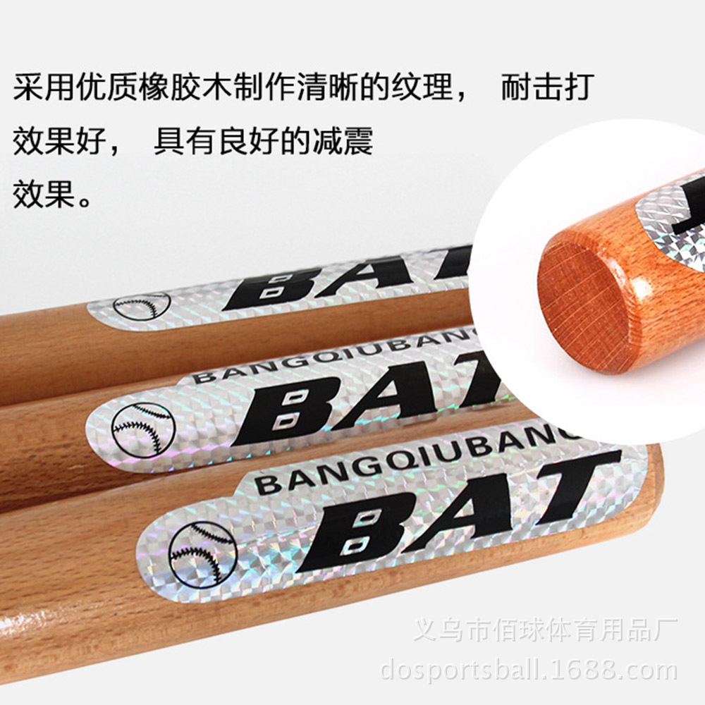 3091955428_1275898573