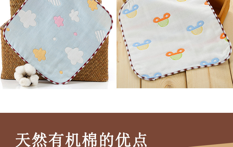 濠寸-鎭㈠鐨刜11