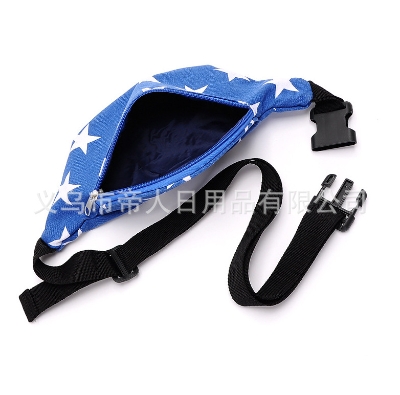 QQ截图20170503104129