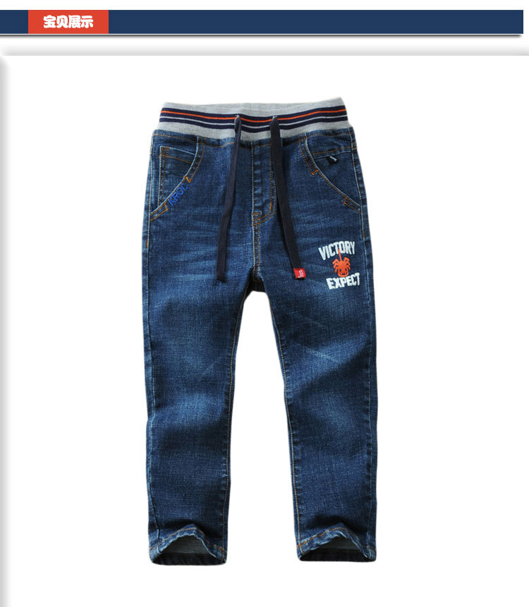 童牛仔裤_07
