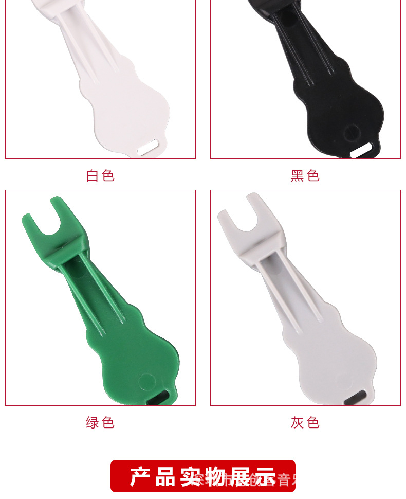 详情页_05