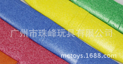 翼展69厘米epp原色泡沫手抛飞机