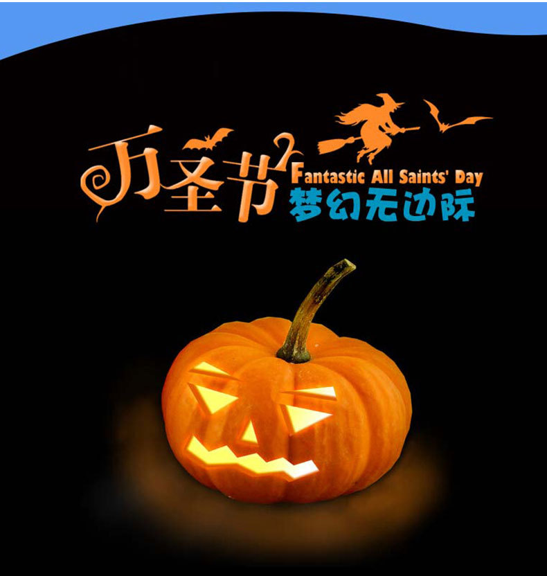 万圣节详情页10_04