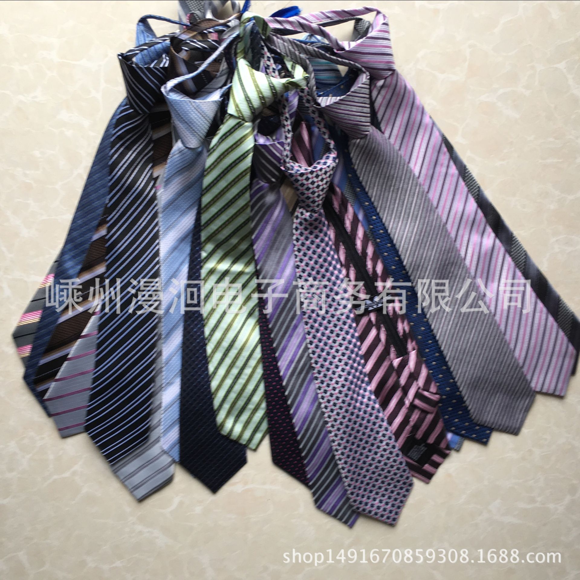 QQ图片20171117124144