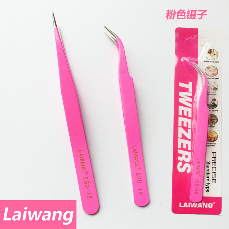 4559543718_1786287563