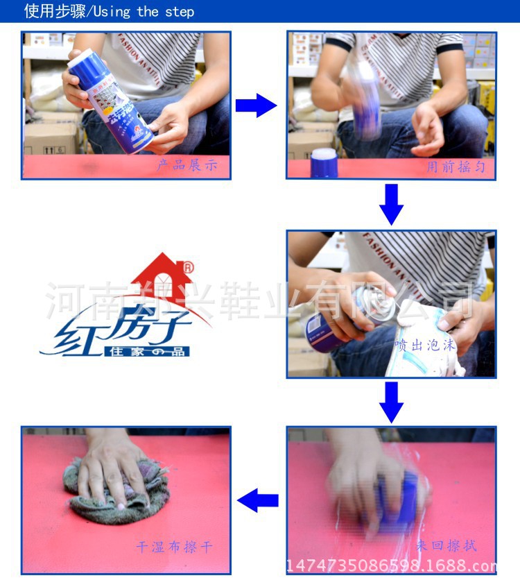 3899492577_515139775