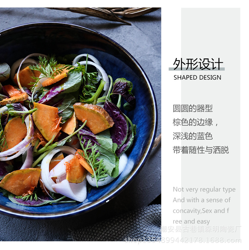 沙拉碗_06