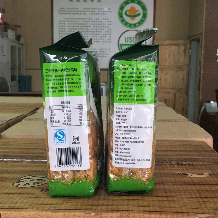 TB2eyMtebsTMeJjy1zcXXXAgXXa_!!