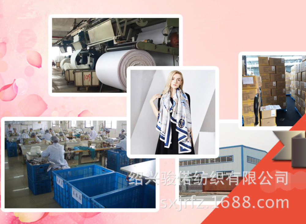 YYPDF截图2017102916571_看图王