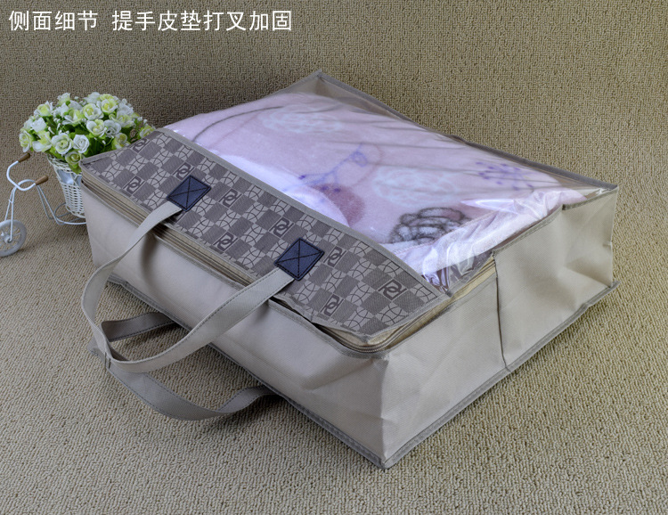 格子纹组合产品描述-2