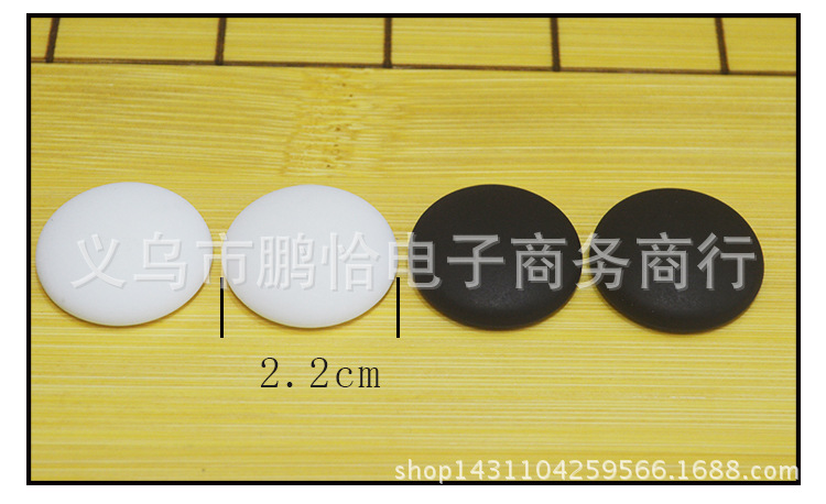 仿玉棋子_03