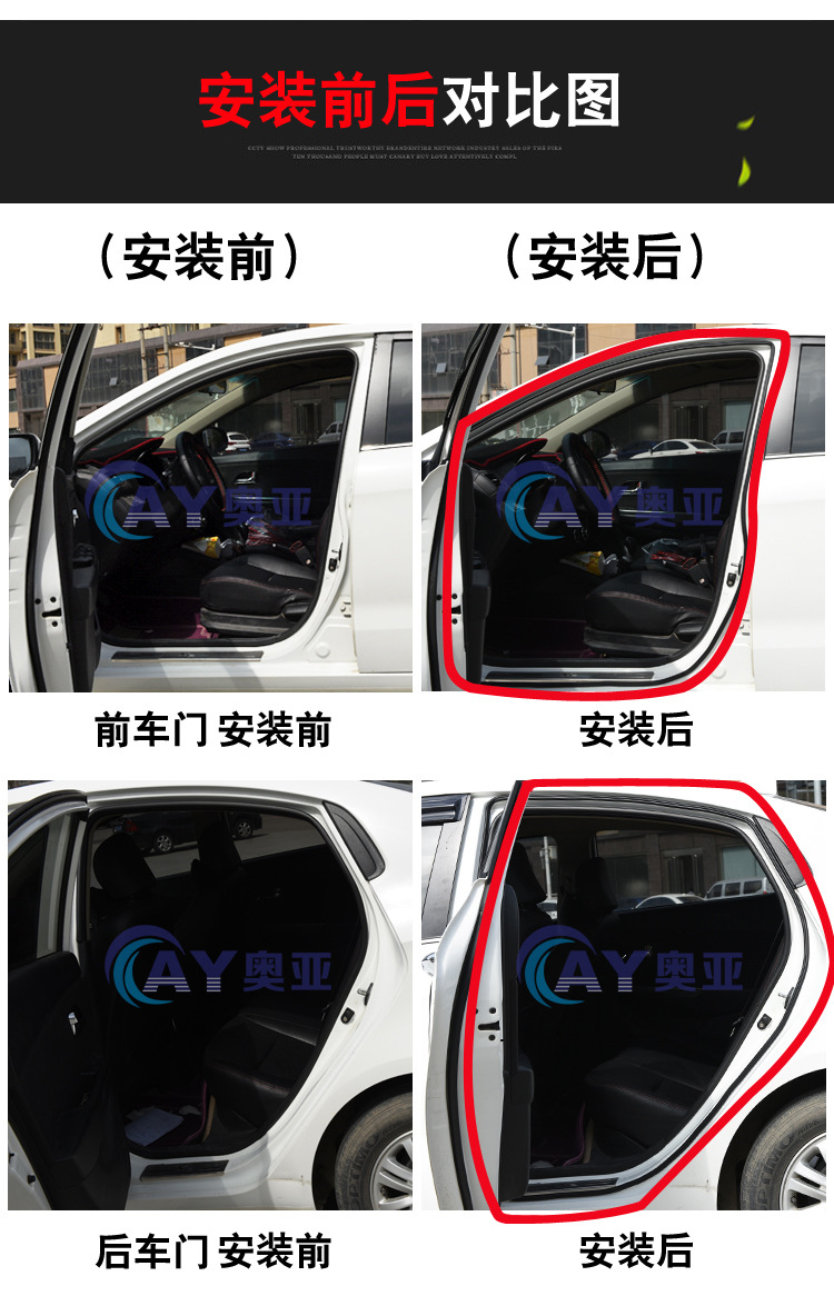 详情_06