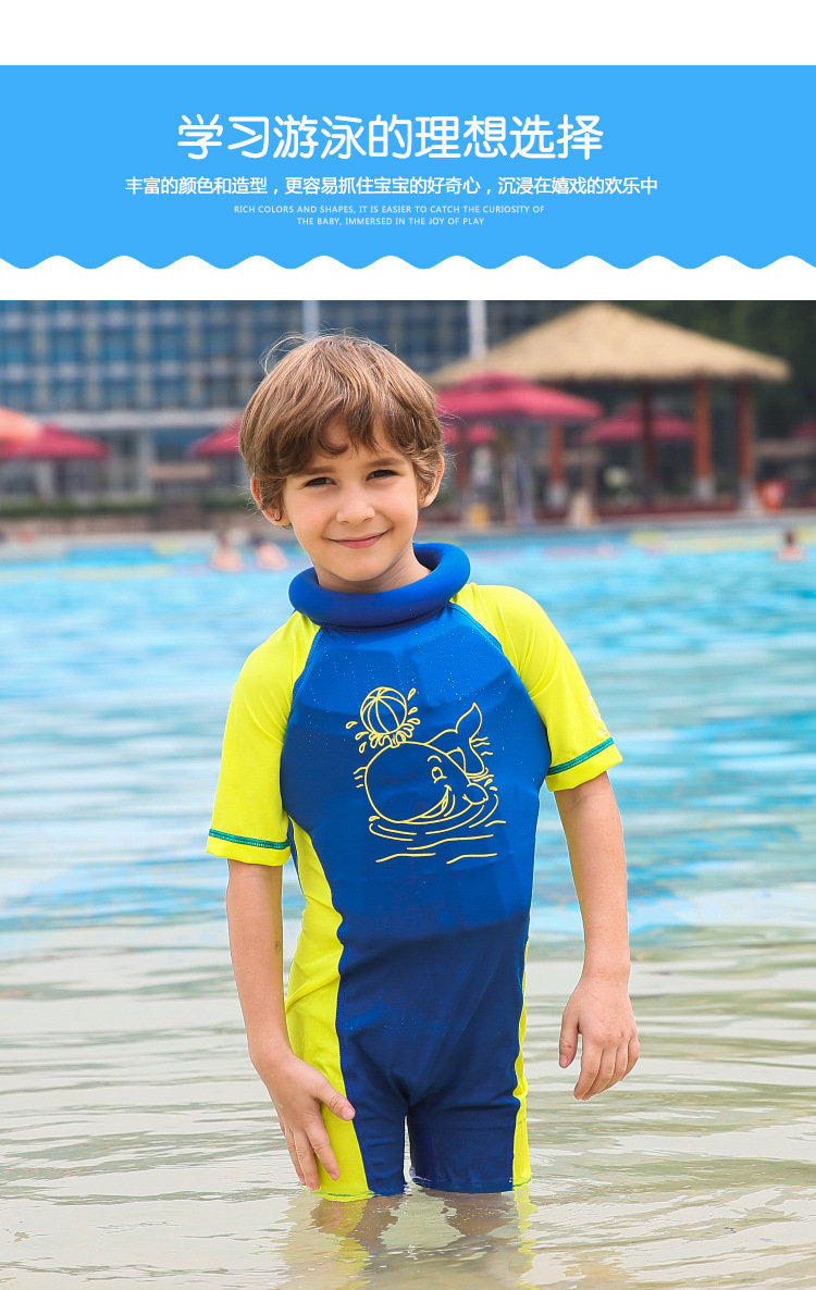 8801泳衣20170612阿里_08