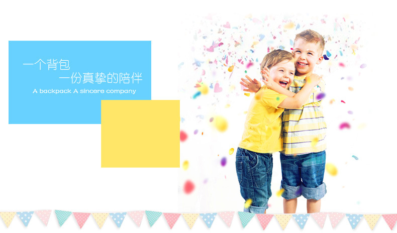 升级版毛绒书包_16