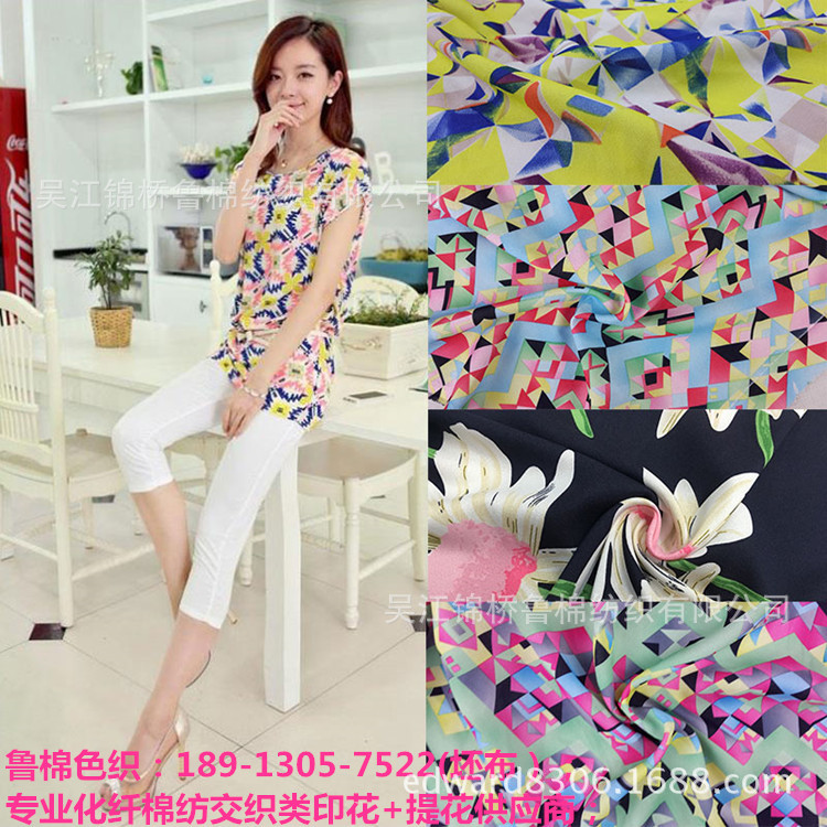 雪纺印花16_副本