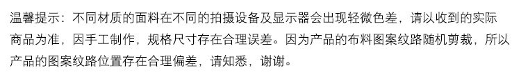 最后一张，剪裁