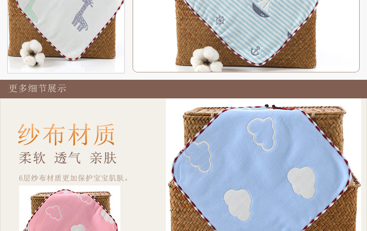 濠寸-鎭㈠鐨刜06