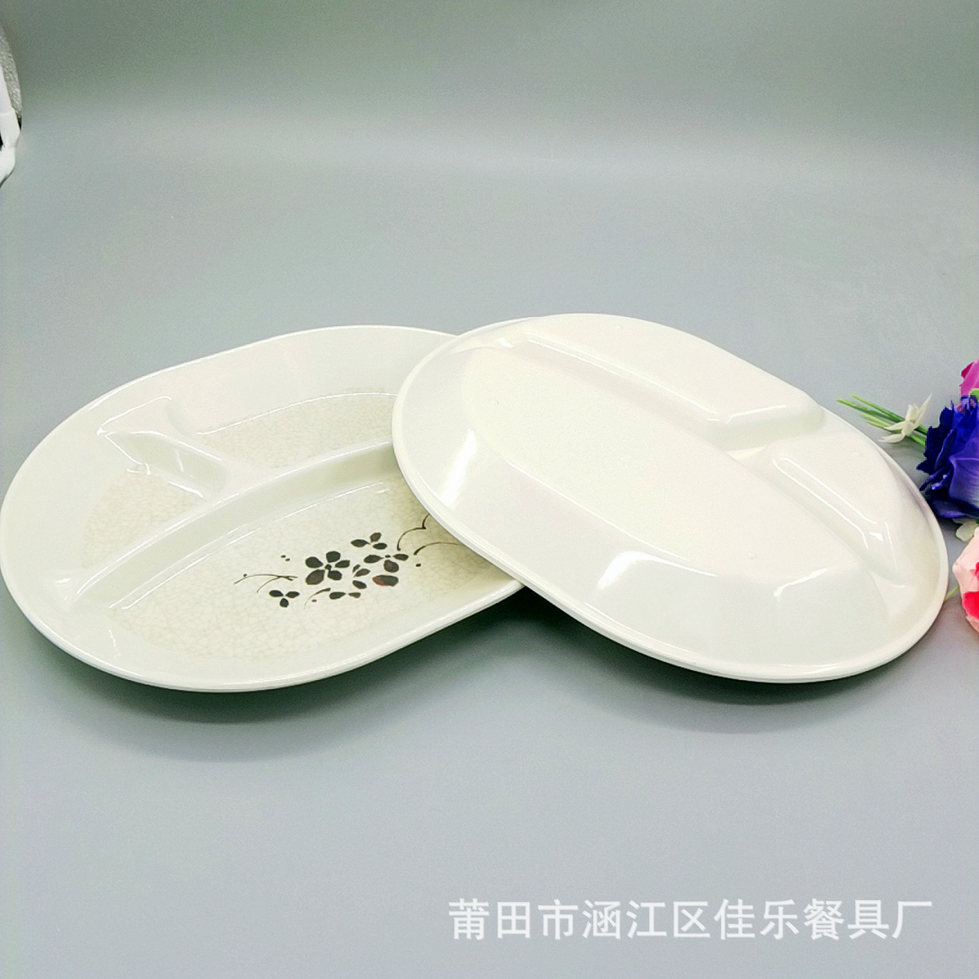 faceu_20171210150711