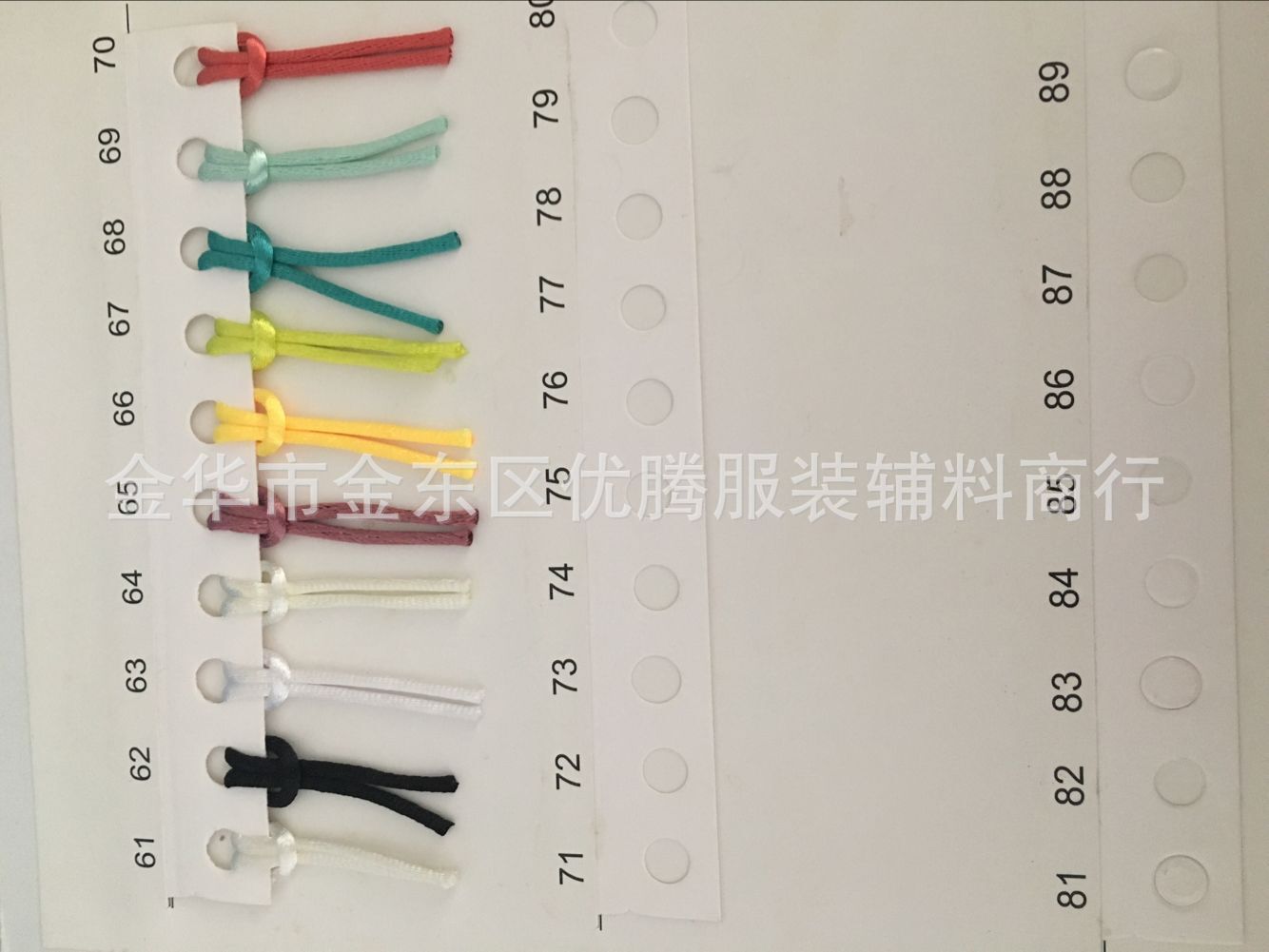 QQ图片20170517131215