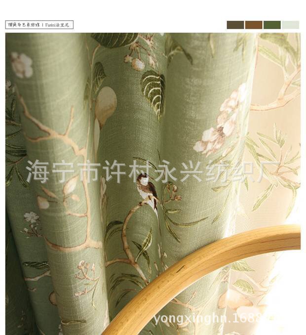 新建文件夹IMG_5948