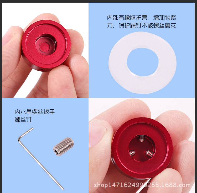 效果器踩帽详情页_14