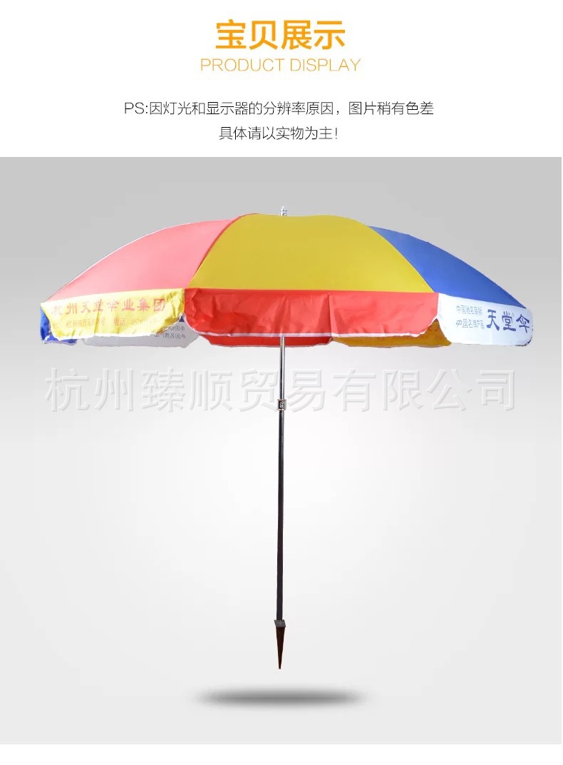 微信图片_20170723022212